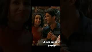 Fikar not song wow kya song banaya hai trending oldmemoriesshorts [upl. by Ayekehs980]