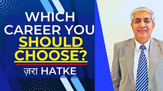 Which Career You Should Choose   Career Talk Zara Hatke [upl. by Aneehsat897]