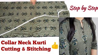 Collar Neck Kurti Cutting and Stitching  Kurti Cutting and Stitching  Collar Neck Cutting [upl. by Burta]