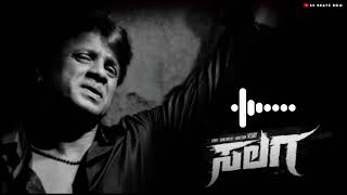 SALAGA  BGM Ringtone  Title Track BGM  Duniya Vijay  Dhananjaya  Yogi B  Sanjith Hegade [upl. by Jaddan]