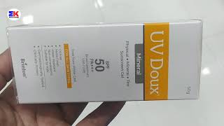 UV Doux Mineral Sunscreen Gel  UV Doux Mineral Sunscreen Gel SPF 50  UV Doux Mineral Sunscreen Gel [upl. by Maud]