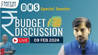 DNS Special Session  Budget Discussion  Part 2  9 February 2024  Daily Current Affairs [upl. by Satterfield594]