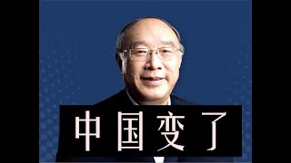 黄奇帆：中国整体的大格局已经变了！中国过去的模式已经发生变化了，未来迎来的将会是新的变局，一切都变了！【请订阅咱们频道，看更多精彩内容】 [upl. by Lemyt678]