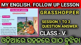 5th class english grasshopper question answer  grasshopper 5th class english  ssvm class 5 english [upl. by Atipul]