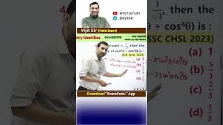 SSC CHSL 2024 Trigonometry Questions  SSC CHSL 2024 Exam  Maths by Vijit Sir [upl. by Arjun]