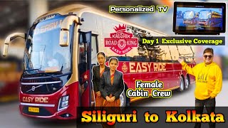 Siliguri to Kolkata Volvo 9600 S journey with Personalized TV amp Female Cabin Crew KRK EASY RIDE [upl. by Ly68]