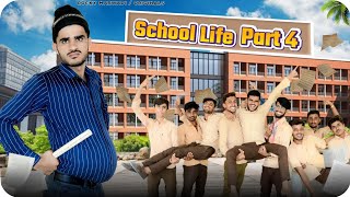 School Life Part 4  Rocky Marwadi [upl. by Candice621]