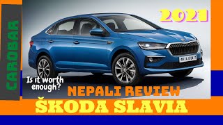 ŠKODA SLAVIA 5 seater Sedan  Nepali Complete review [upl. by Anoiuq]