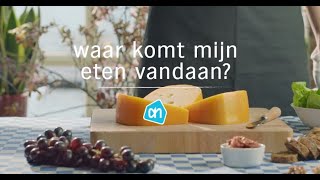 Waar komt mijn eten vandaan [upl. by Downes125]