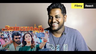 Saara Kaatrae Song Reaction  Malaysian Indian  Annaatthe  Rajinikanth Sid Sriram Shreya Ghoshal [upl. by Sherwynd495]