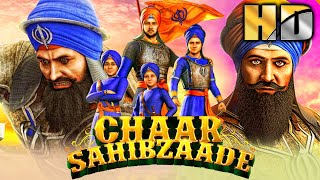 Chaar Sahibzaade HD  बॉलीवुड की सुपरहिट एनिमेटेड हिस्टोरिकल फिल्म  Om Puri Harry Baweja [upl. by Melliw]