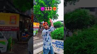 Khujali chala Ho 112katihar song funny [upl. by Etsyrk]