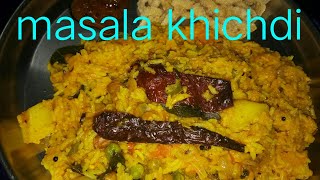 Kathiyawadi masala Khichdi recipe काठियावाड़ी मसाला खिचड़ी रेसिपी [upl. by Marthe]