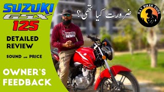 Suzuki GSX125 Detailed Review Sound Price Owner Feedback Pakistan  Biker Dude [upl. by Oliric]