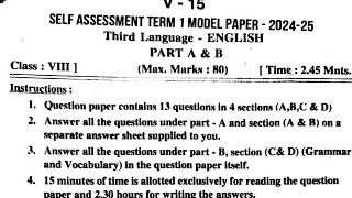 8th class English SAT1 Most lmportant Paper 202425 💯  self assessment term 1 model paper [upl. by Tahmosh]