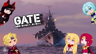 GATE react to World of Warships  The Duel  Gacha reacts [upl. by Aiza487]