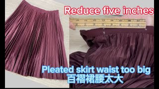 Pleated skirt waist too Big  How to Fix it [upl. by Boeke]