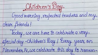 Speech on childrens day in english  childrens day speech childrensday [upl. by Olimac369]