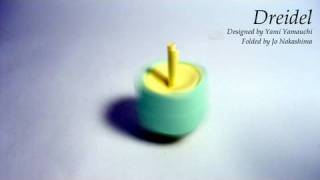 Origami Dreidel Yami Yamauchi [upl. by Hewet628]