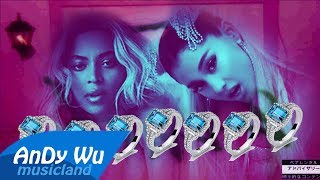 ARIANA GRANDE  7 Rings BEYONCE Remix quotCrazy In Love 2014quot [upl. by Etz766]