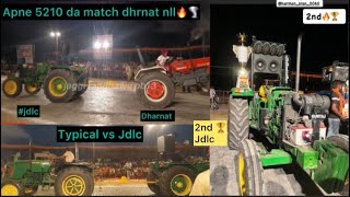 🔥JDLC 2ND PRIZE 🏆 TOCHAN MELA dharnat vs jdlc ​⁠ [upl. by Salita749]