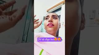 Dil de diya hai comedy funny music song entertainment enjoy shortfeed youtubeshorts [upl. by Elinnet618]