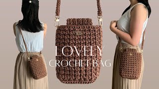 Lovely Choco bag｜Crochet Tutorial｜可愛小手袋鉤織｜小廢包鈎針教學 [upl. by Llertnom141]