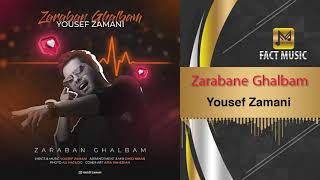 Yousef Zamani  Zaraban Ghalbam  Official Track [upl. by Gelb]