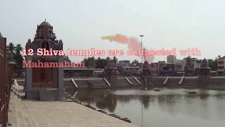 Kumbakonam Temples [upl. by Emor]