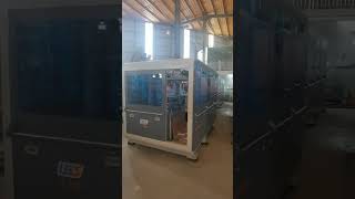 SIV Series Fully Automatic PP Bottle Blowing Machine [upl. by Azer]