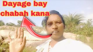 Dayage bay chabah kanadokapura marndi vlog [upl. by Asiela]