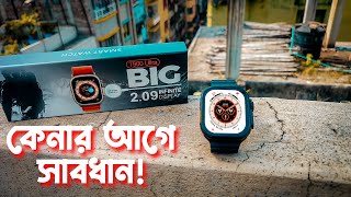 T900 Ultra Smartwatch FULL Review Everything You Need to Know Before Buying [upl. by Hofstetter395]