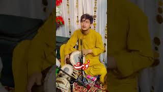 Nobat  Dhamal  Ghulam Abbas Kamalia  trending qawali ghulamabbasqawal shorts short qawali [upl. by Oigufer]