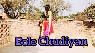 Bole chudiyan bole kangana l Hindi Bollywood song ll Rimjhim Sharma official ll [upl. by Brynna12]