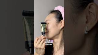 Mizon BB cream Snail Repair 🐌 обзоркосметики mizon [upl. by Ajnos187]