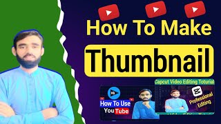 Thumbnail kaise banaen  youtube thumbnail kaise banaye  How to make thumbnails for youtube videos [upl. by Ardiedak]