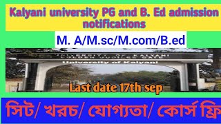 Kalyani university admission 2024 B ABscBcomHow to applyWB university admission [upl. by Repsaj130]