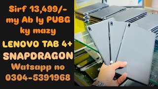 Sirf 13 HAZAR MY PUBG WALA TABLET  LENOVO  DATA SIM [upl. by Selrahcnhoj735]