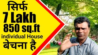 hadapsar 2 bhk house sale 7 lakh 850 sqft  Hadapsar independent 2bhk house sale Pune Row house sale [upl. by Enomal]