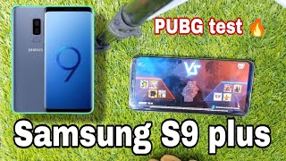 Samsung Galaxy S9 plus pubg test 🔥 FPS way to game [upl. by Modnar]