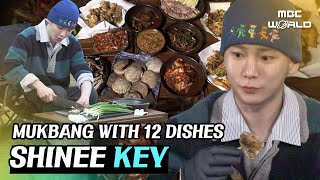 CC MUKBANG  Braised scallops boiled pork oyster rice soy sauce marinated crab SHINEE KEY [upl. by Alrahs818]