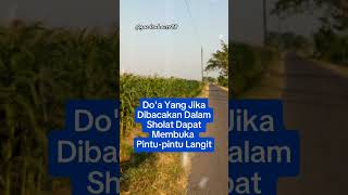 Doa yang jika dibacakan dalam sholat dapat membuka pintu langitfeedshortsdoafyp [upl. by Ikcin]