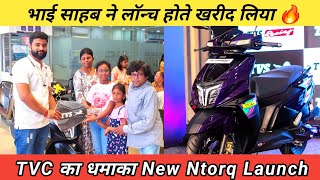 2024 New Ntorq 125CC Review  Ntorq top model  Ntorq on road price Mileage engine Detailed Review [upl. by Rogers]