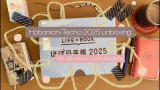 Hobonichi Techo 2025 unboxing  yay [upl. by Sinnod343]