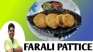 Farali Pattice l Aloo Tikki l Vart Wali Farali Pattice l Chef sudhansu palo PalosKitchen [upl. by Esylle]