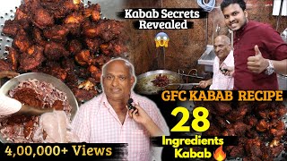 GFC KABAB SECRETS REVEALED 😱  28 Ingredients Kabab Recipe Secret [upl. by Moreland]