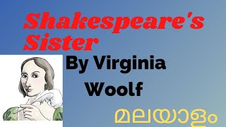 Malayalam Summary of the Essay quotShakespeares Sisterquot by Virginia Woolf education malayalam [upl. by Orelia]