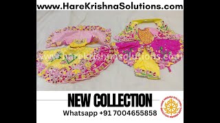 Dresses for Radha Krishna 12 inches Deities  4 [upl. by Otti]