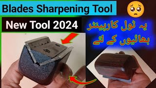 Diy Sharpening Jig  New Woodworking Tool  Blades Sharpening Tool [upl. by Berthold]