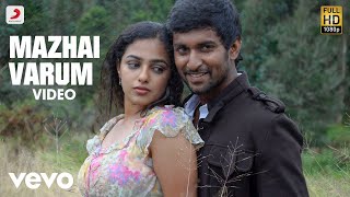 Kan Simittum Neram Movie Songs  Back To Back Video Songs  Karthik  Ambika  Sarathkumar [upl. by Rahal275]